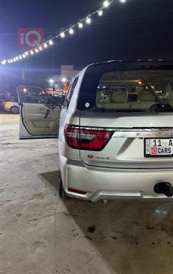 نيسان باترول